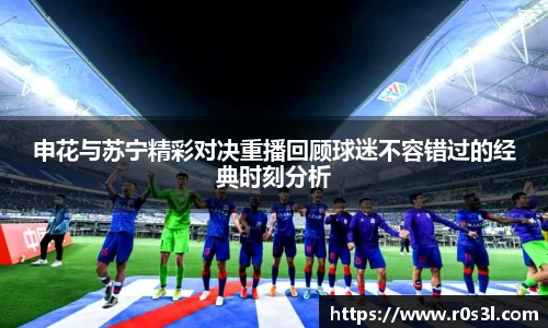 beats365官网入口网页版